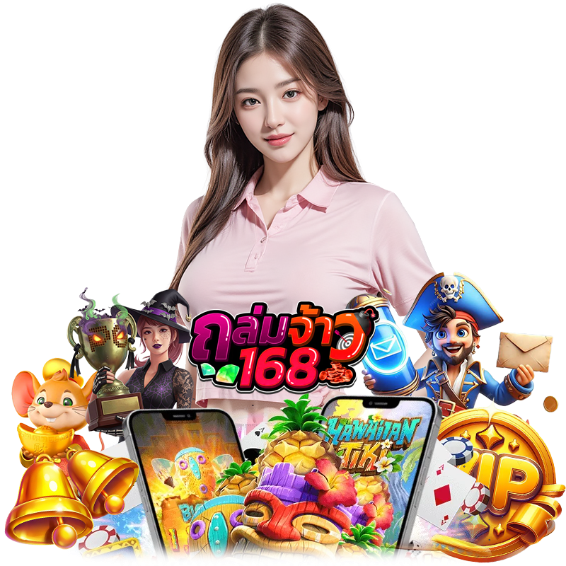 แจ็คพอตแตกไว